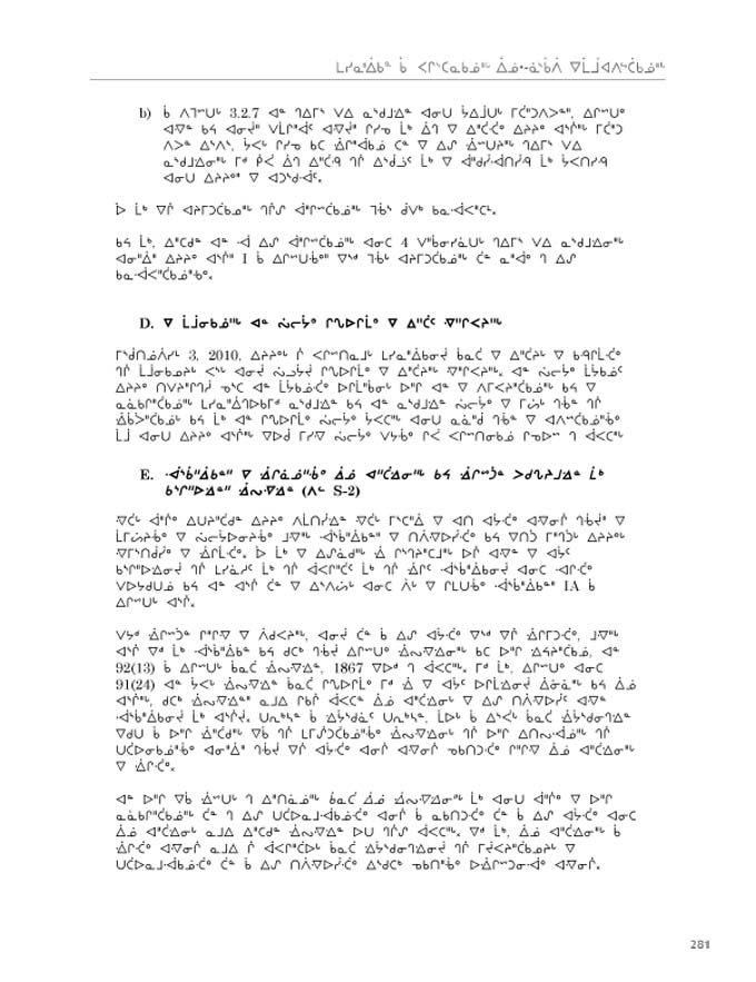 2012 CNC AReport_4L_C_LR_v2 - page 281